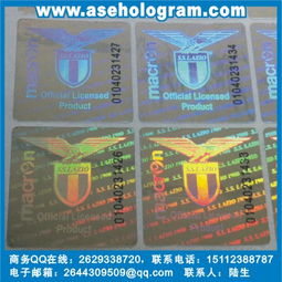 鐳射標(biāo)打流水號(hào)與證書防偽印刷 全方位構(gòu)建產(chǎn)品安全防線